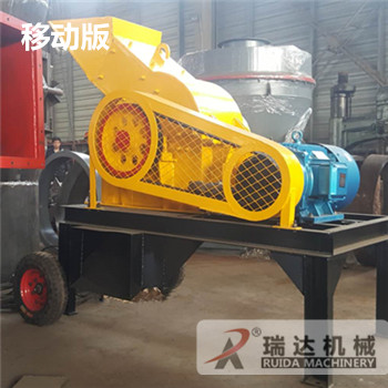 PC锤式破碎机